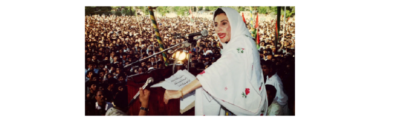 Poll Says Bhutto Supporters Are Not Necessarily Anti-Zia