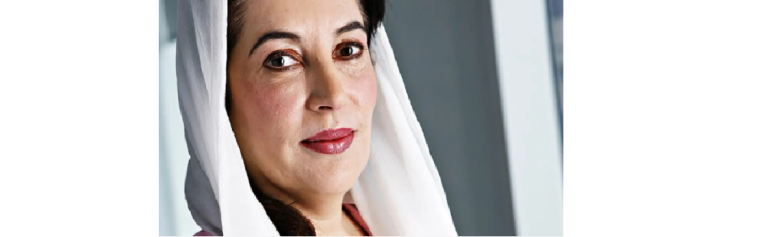 Pakistan poll asks, Who killed Bhutto? – Pakistan – msnbc.com