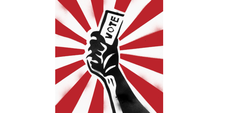 Radio Australia – Connect Asia – PAKISTAN: Evidence elections …