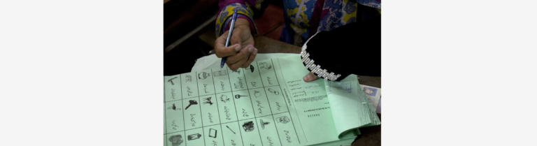 Pakistan at the Polls: Campaign Candidates and Voters