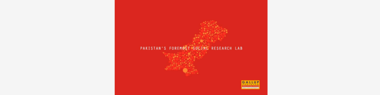 Polling Station Data Analysis of 2018 General Elections